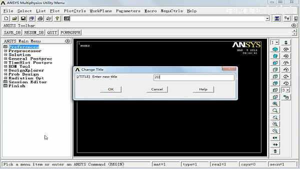 ANSYS电磁基础（英文 ）